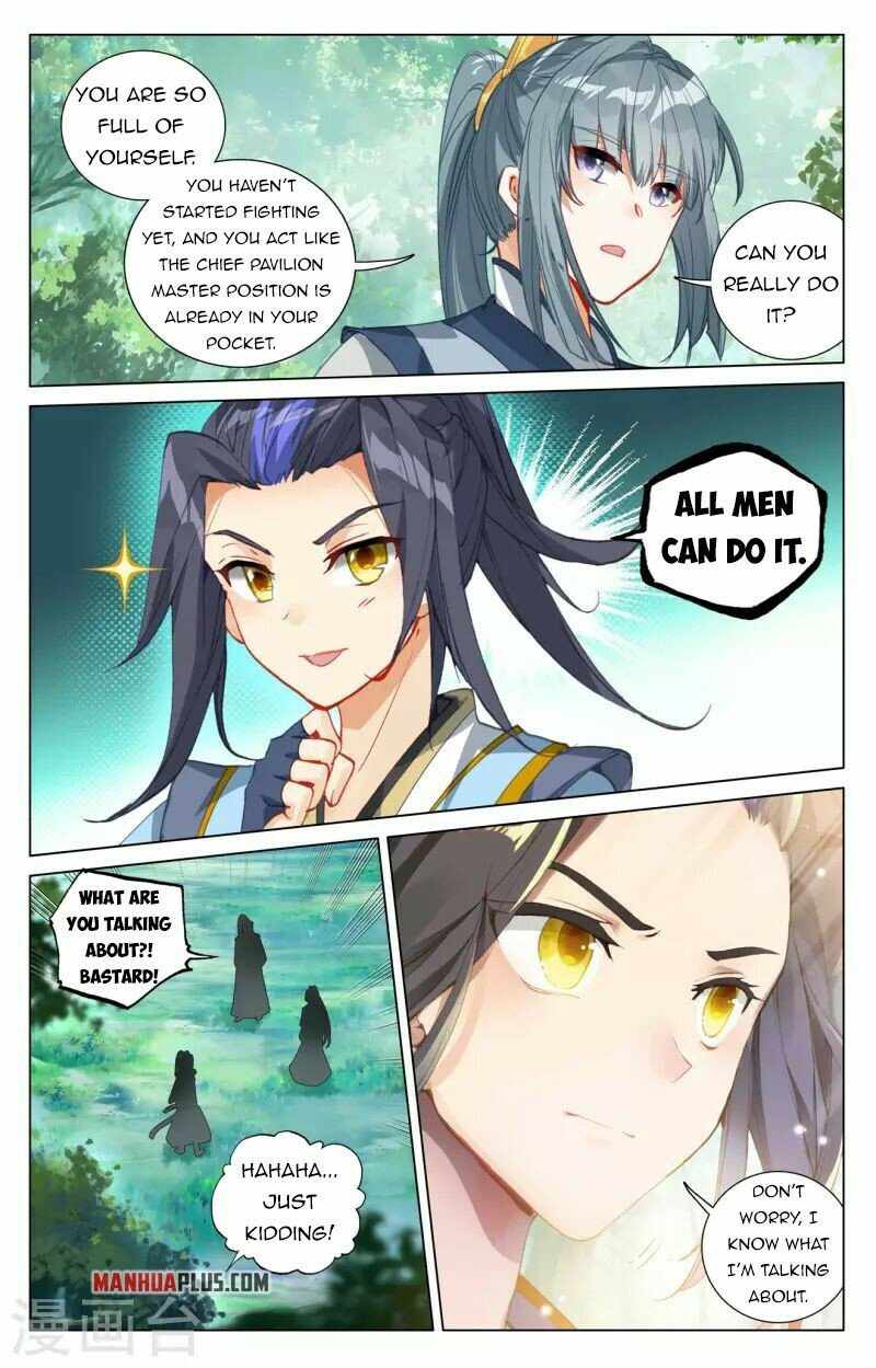 Yuan Zun — Chapter 410.5 — page 9