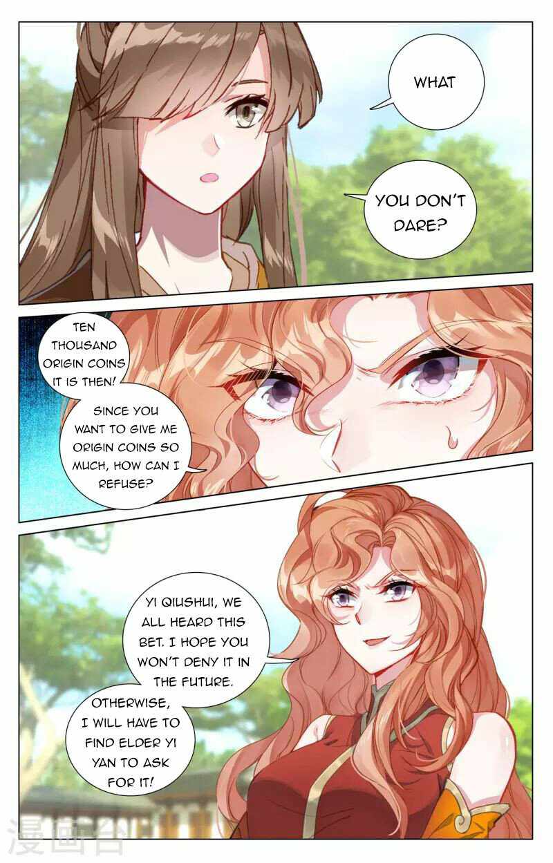 Yuan Zun — Chapter 410 — page 3