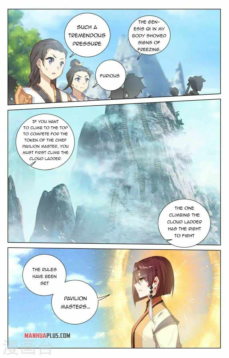 Yuan Zun — Chapter 411.5 — page 4