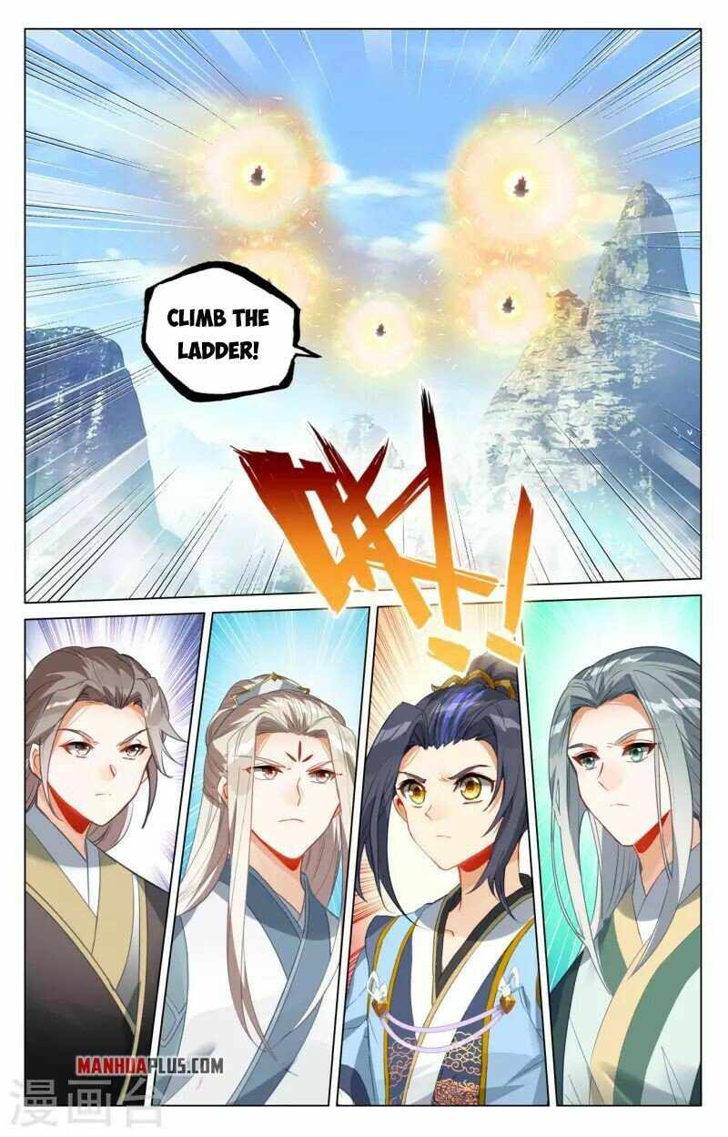 Yuan Zun — Chapter 411.5 — page 5