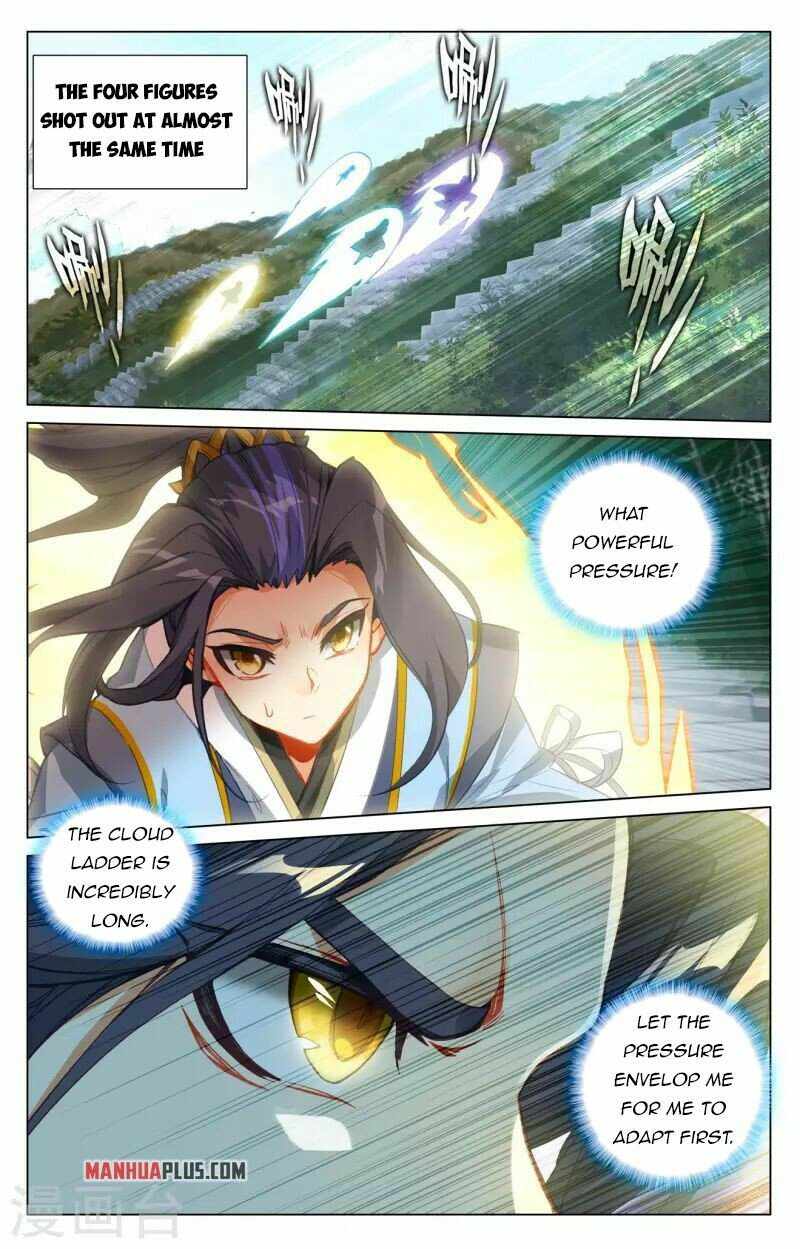 Yuan Zun — Chapter 411.5 — page 6