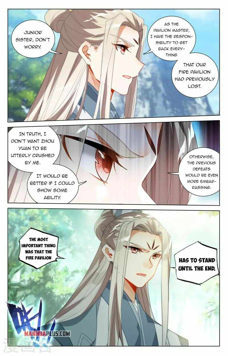 Yuan Zun — Chapter 411 — page 3