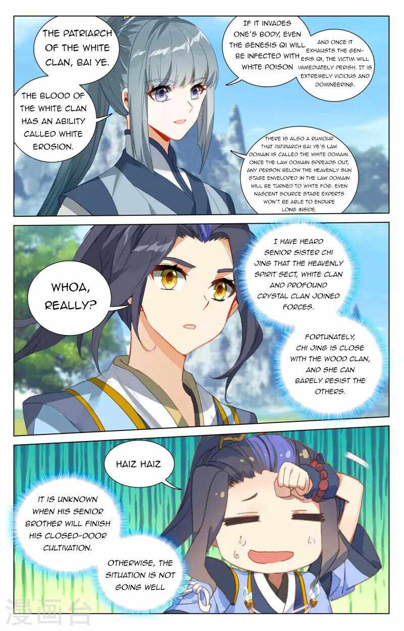 Yuan Zun — Chapter 411 — page 9