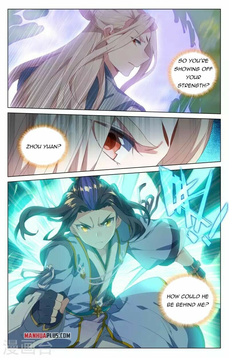 Yuan Zun — Chapter 412.5 — page 3