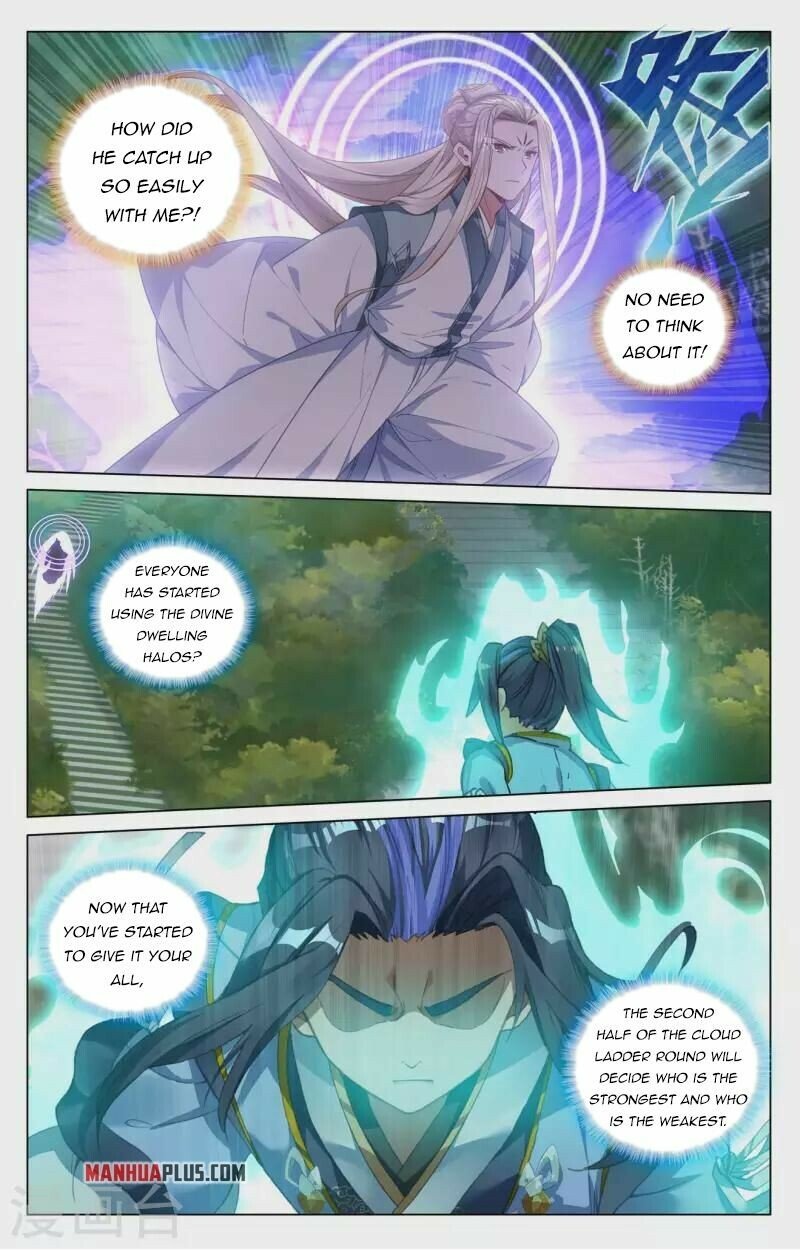 Yuan Zun — Chapter 412.5 — page 4