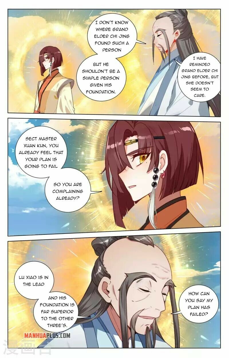 Yuan Zun — Chapter 412.5 — page 6