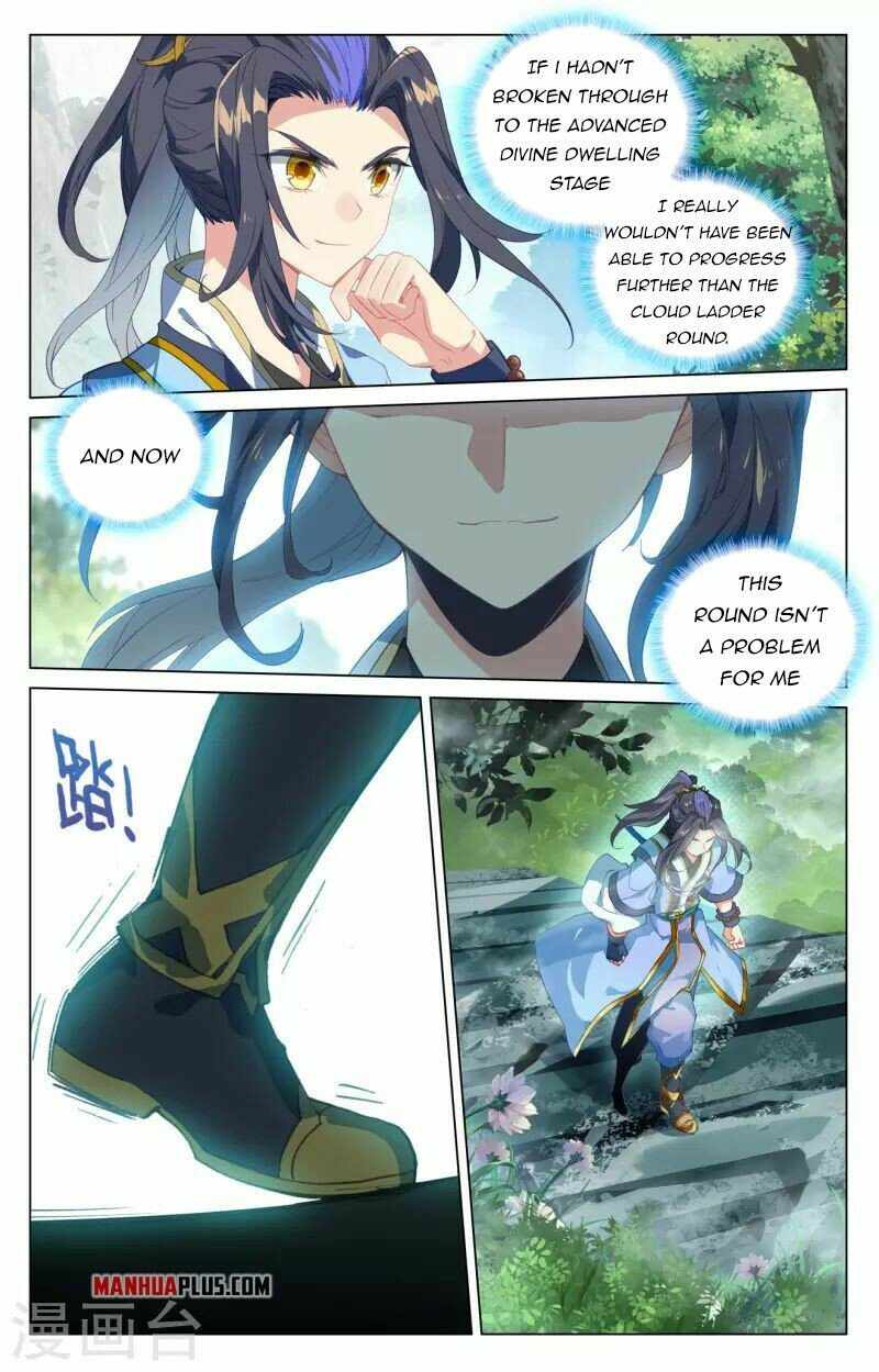 Yuan Zun — Chapter 412 — page 4