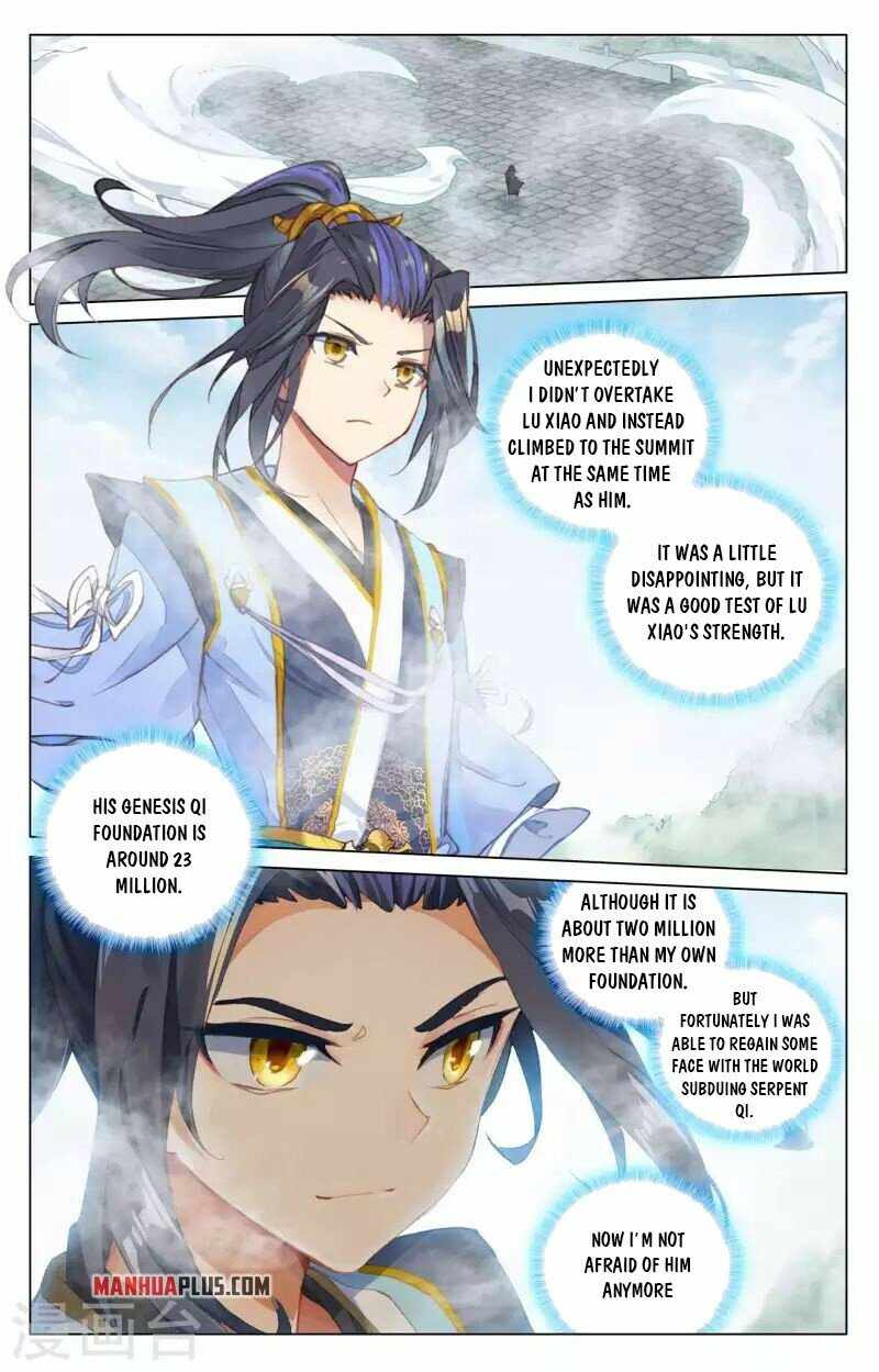 Yuan Zun — Chapter 413.5 — page 4