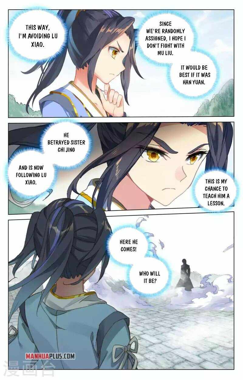 Yuan Zun — Chapter 413.5 — page 6