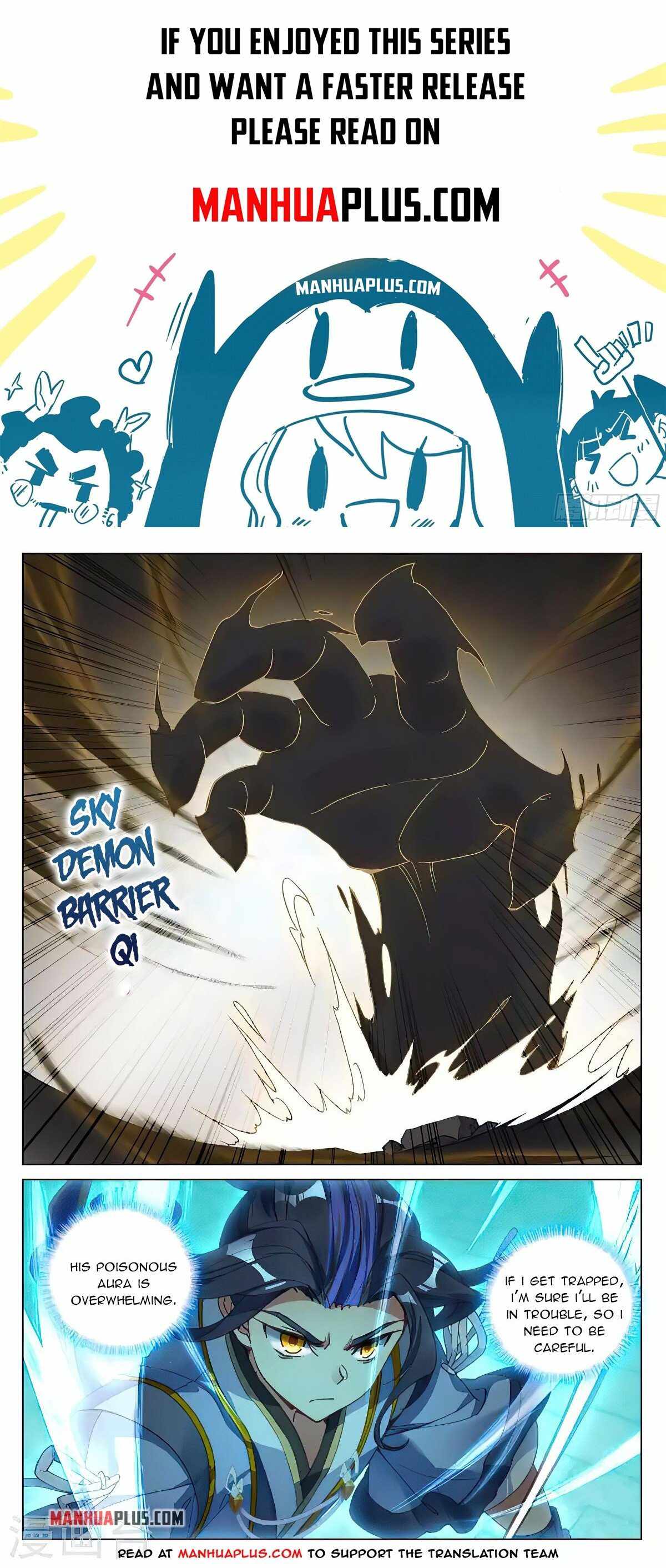 Yuan Zun — Chapter 414.5 — page 1