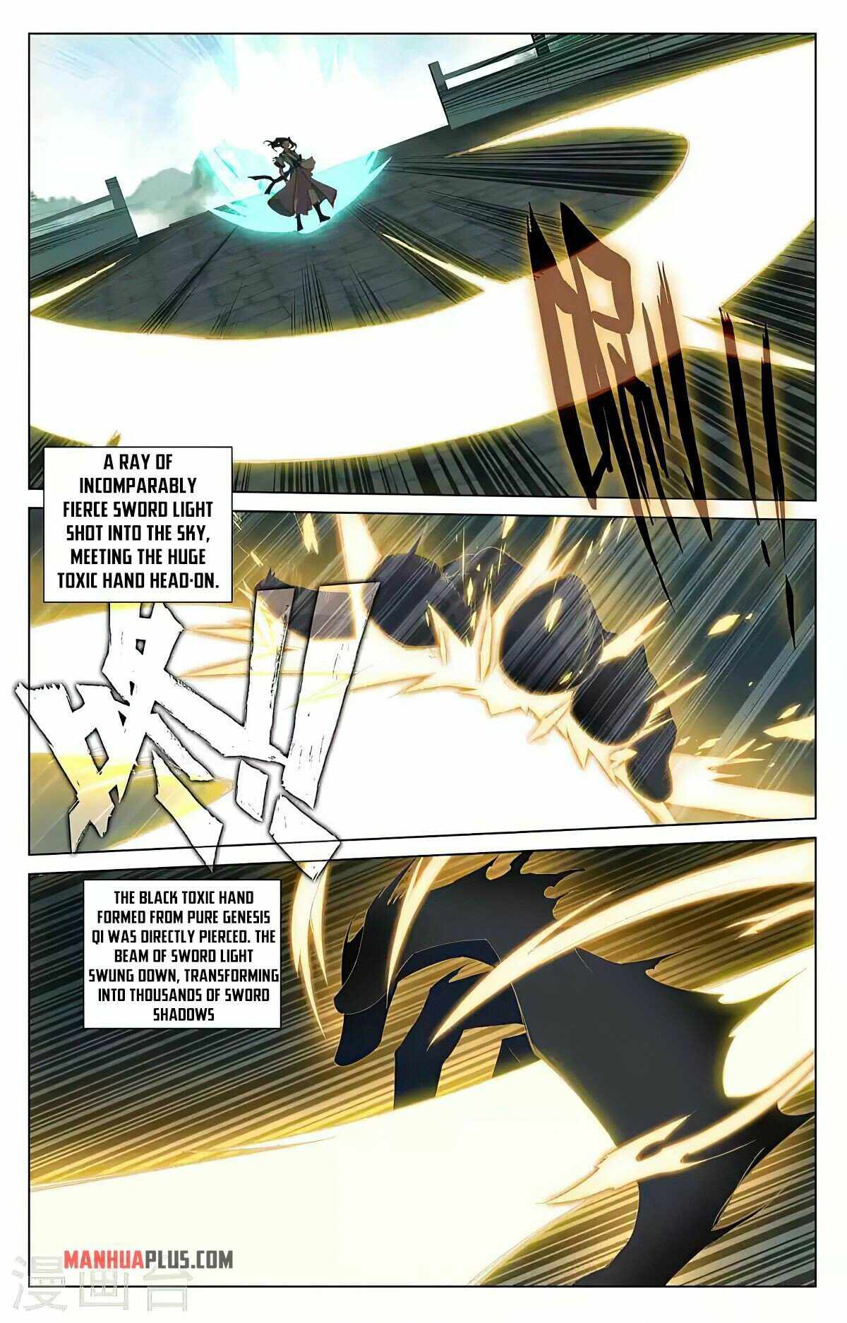 Yuan Zun — Chapter 414.5 — page 2