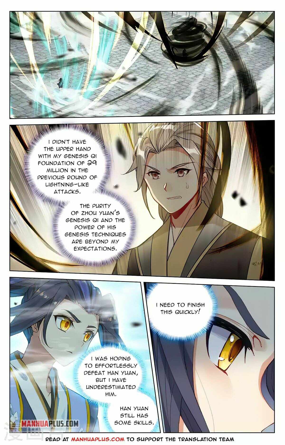 Yuan Zun — Chapter 414.5 — page 4