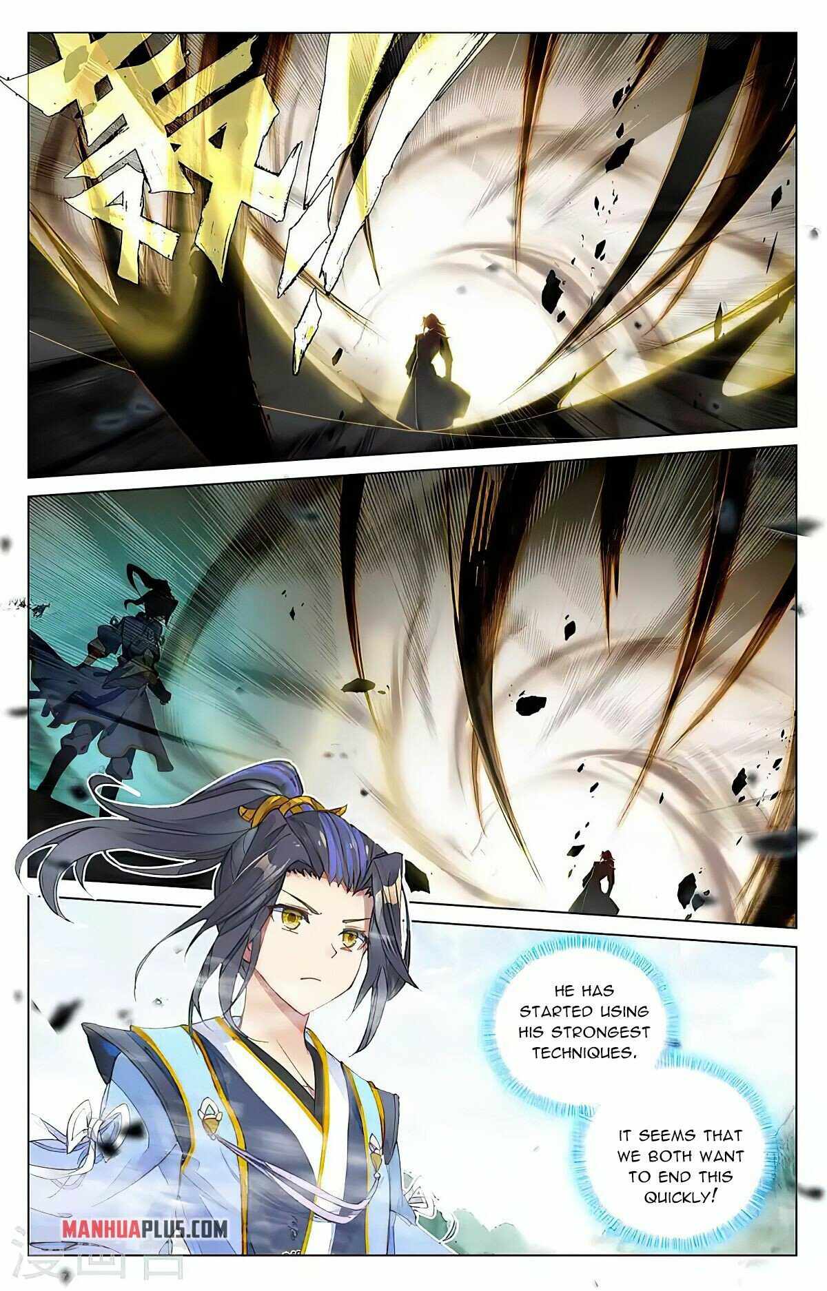 Yuan Zun — Chapter 414.5 — page 5