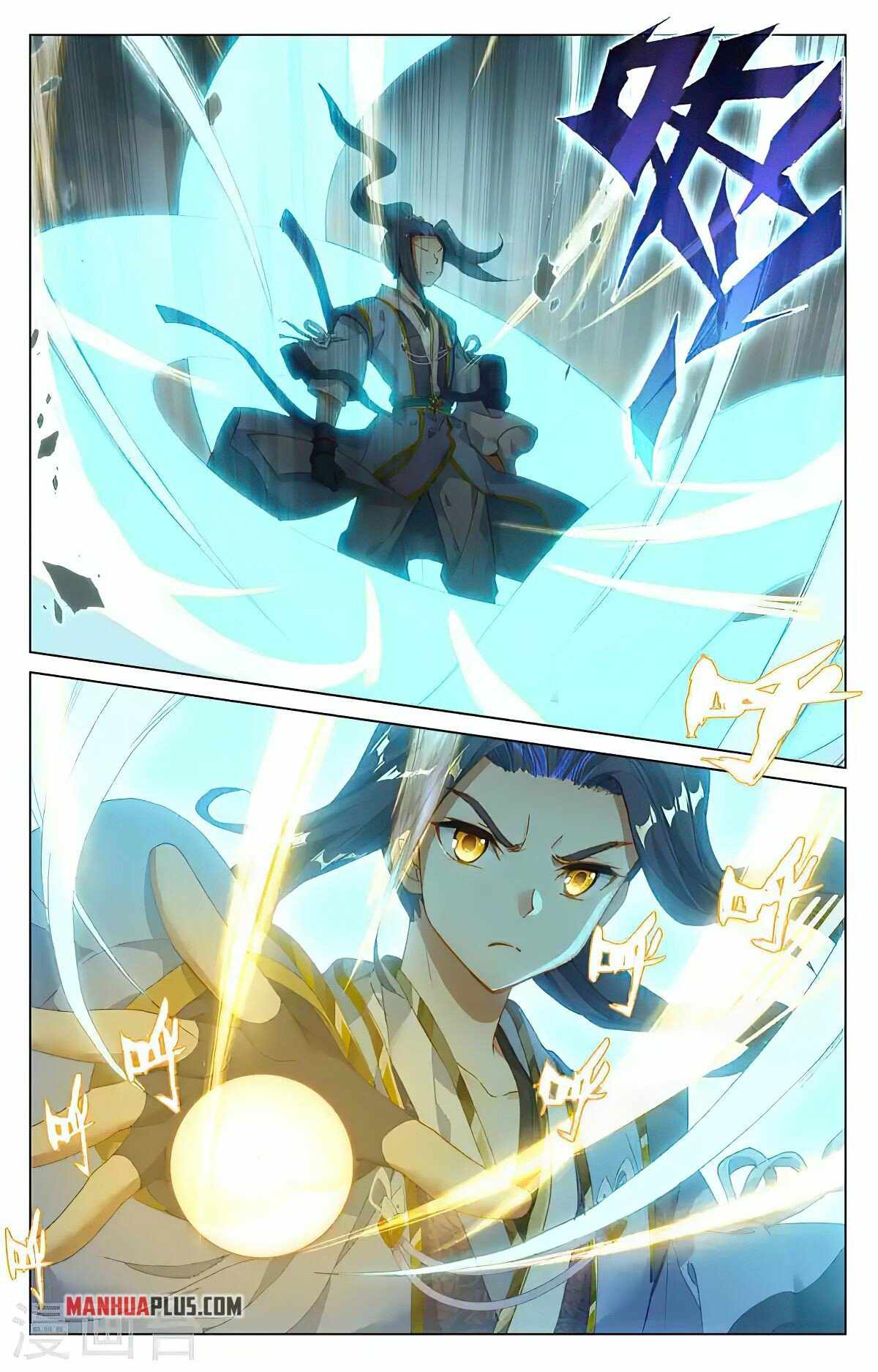 Yuan Zun — Chapter 414.5 — page 6