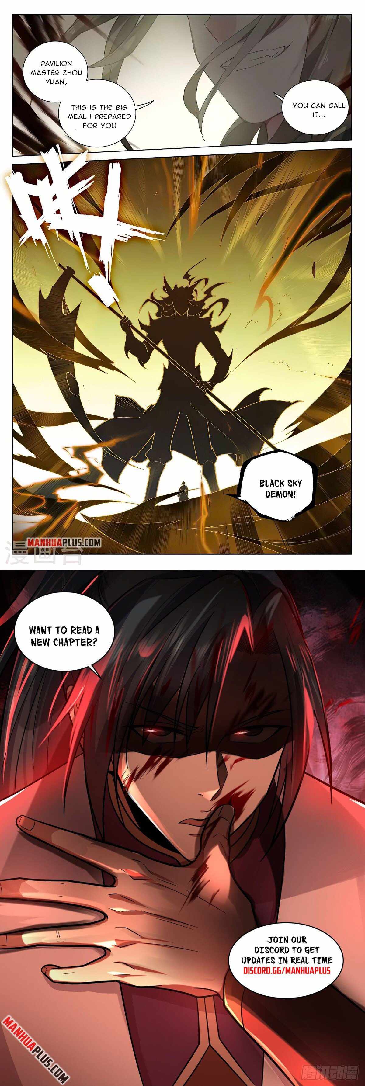Yuan Zun — Chapter 414.5 — page 8