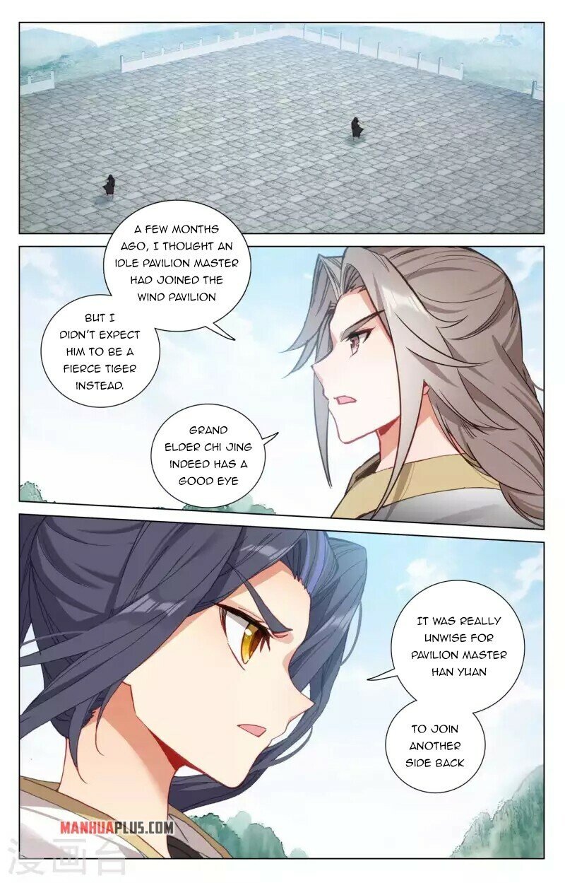 Yuan Zun — Chapter 414 — page 2