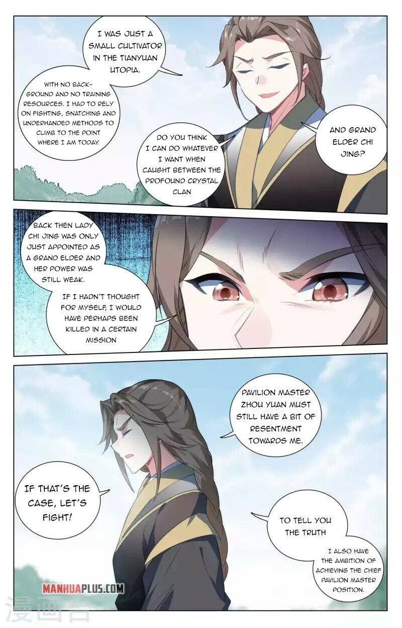 Yuan Zun — Chapter 414 — page 3