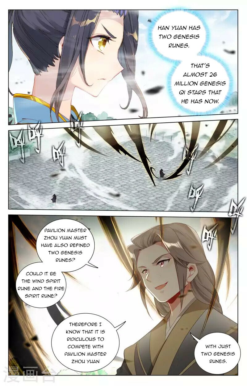 Yuan Zun — Chapter 414 — page 5