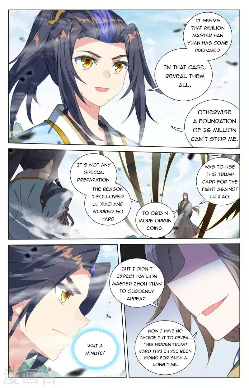 Yuan Zun — Chapter 414 — page 6