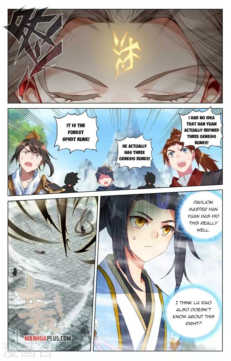 Yuan Zun — Chapter 414 — page 7
