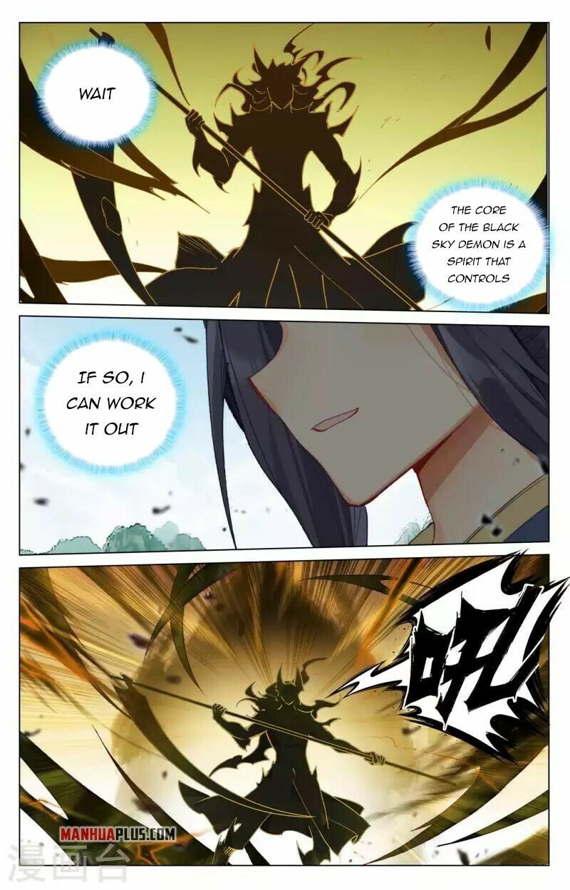 Yuan Zun — Chapter 415.5 — page 3