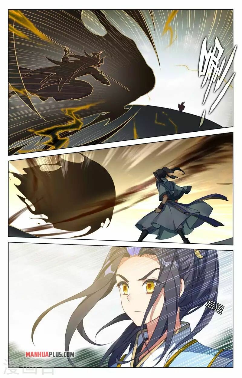 Yuan Zun — Chapter 415.5 — page 4