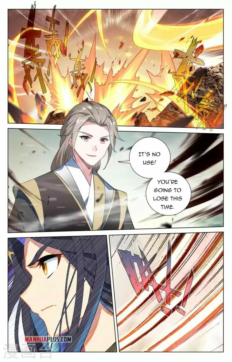Yuan Zun — Chapter 415.5 — page 6