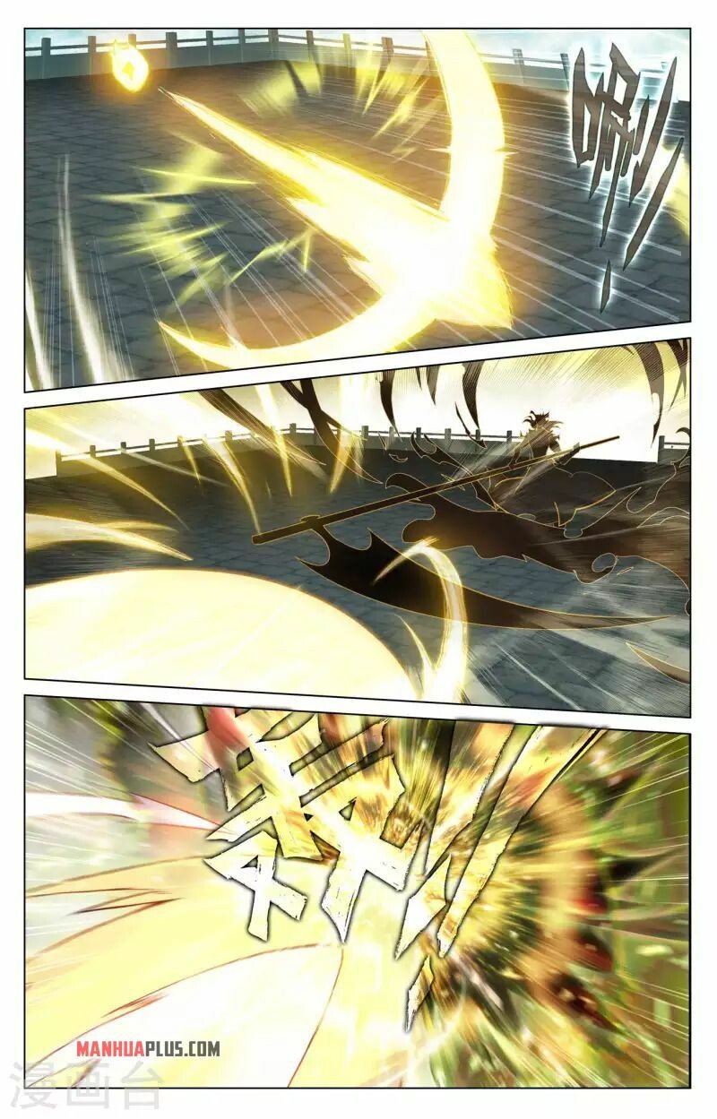 Yuan Zun — Chapter 415 — page 3
