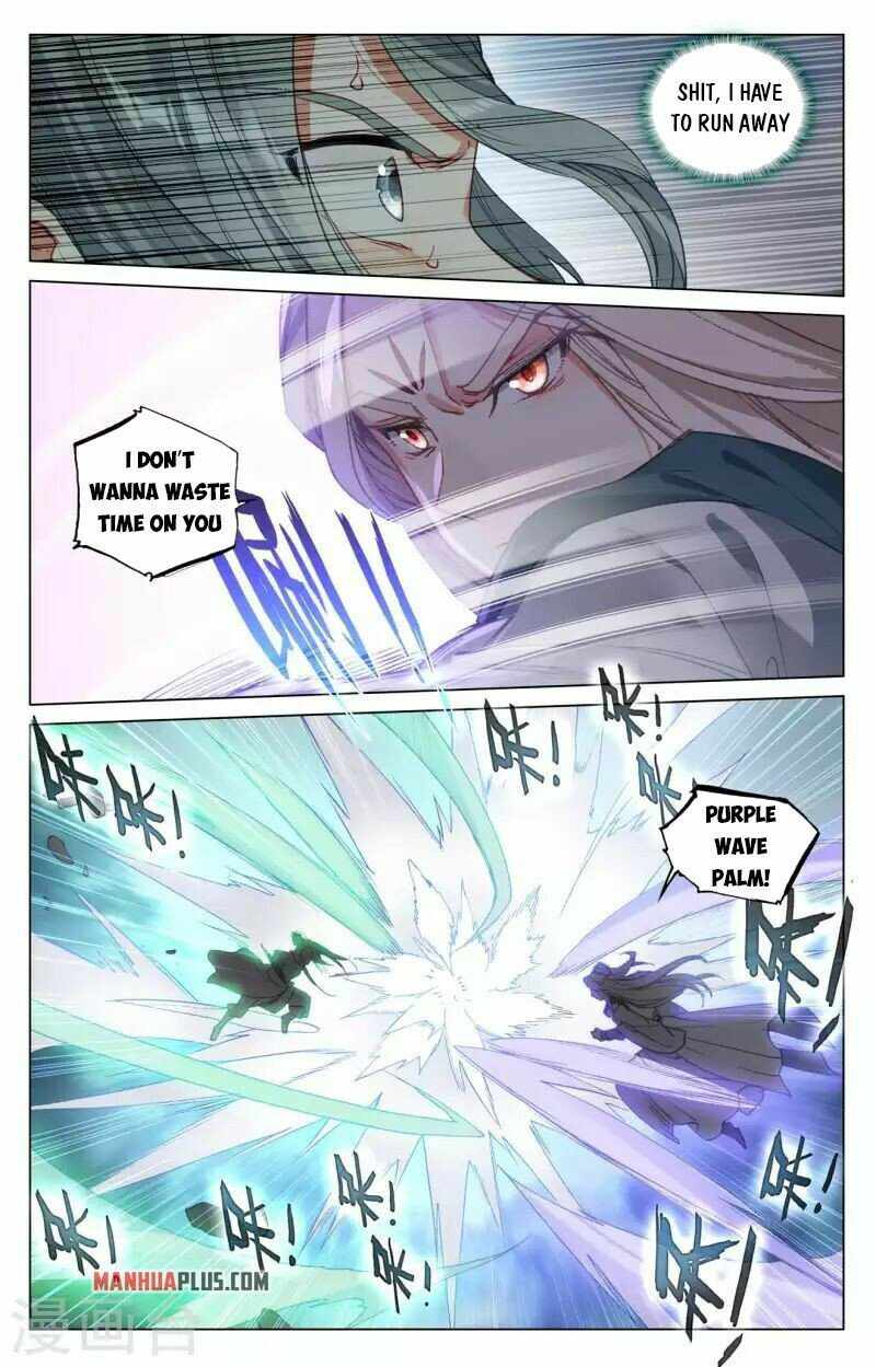 Yuan Zun — Chapter 416.5 — page 5