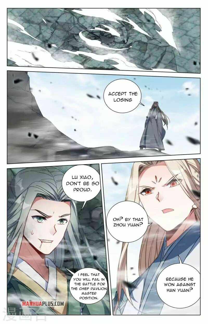 Yuan Zun — Chapter 416.5 — page 7