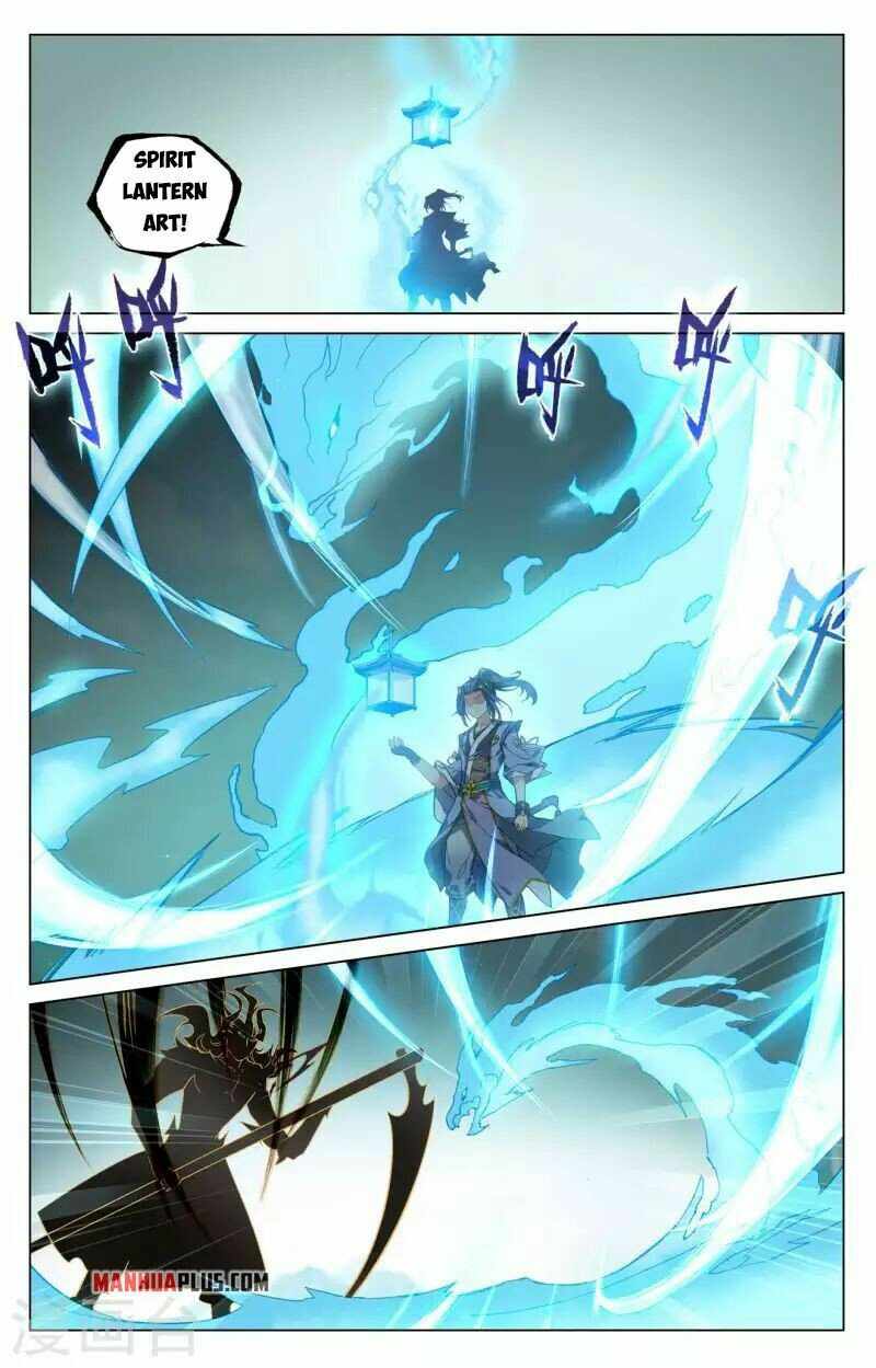 Yuan Zun — Chapter 416 — page 2