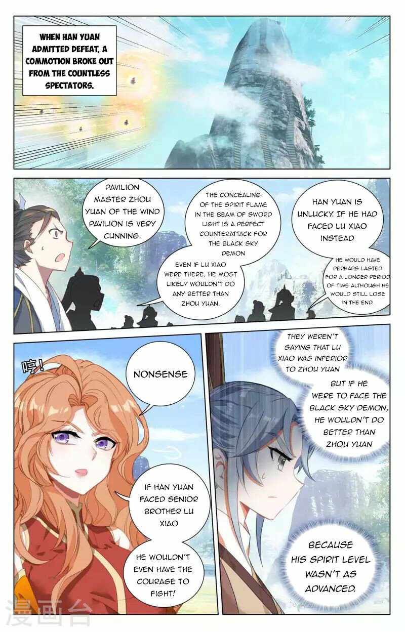 Yuan Zun — Chapter 416 — page 7
