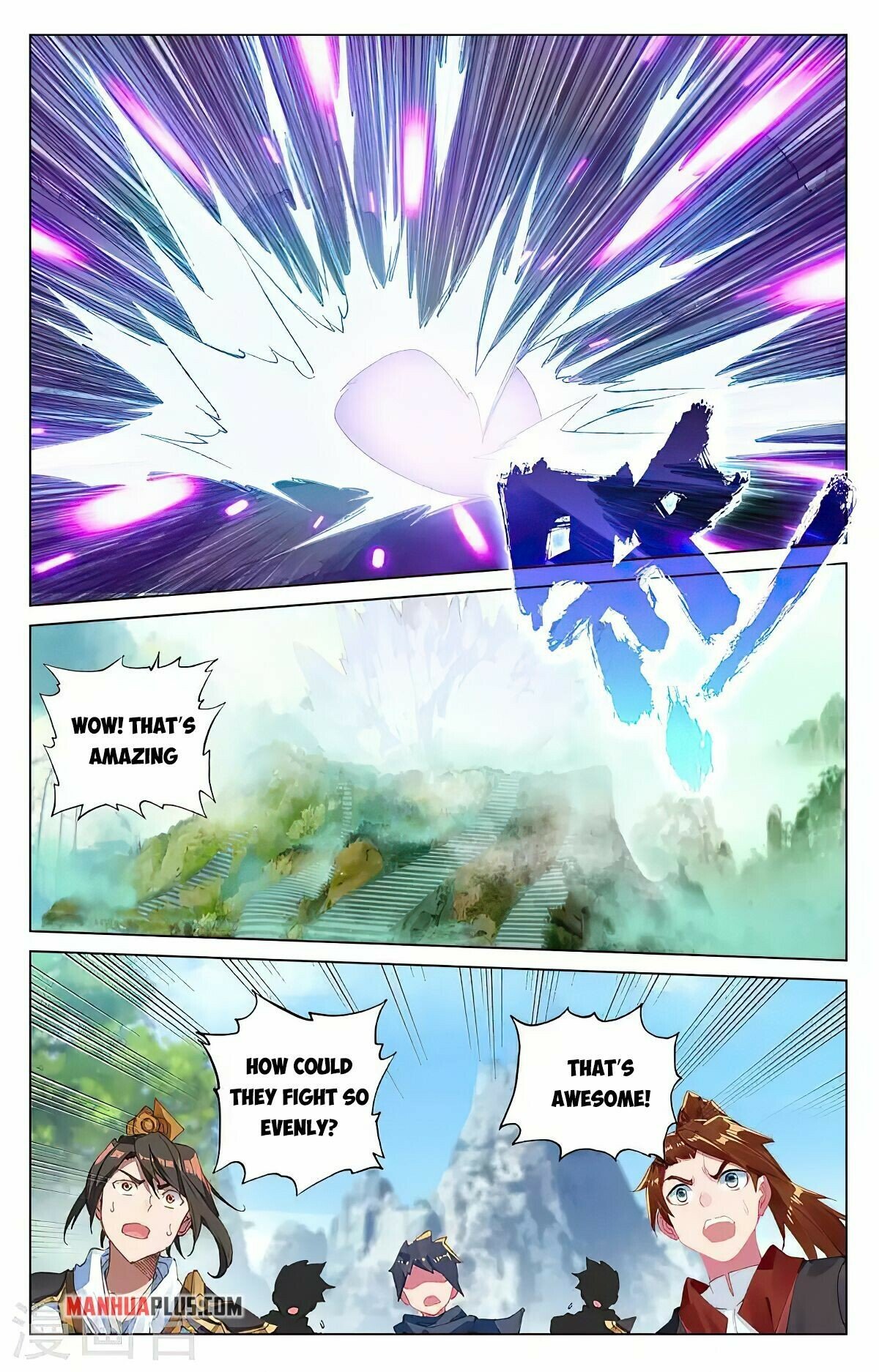 Yuan Zun — Chapter 417.5 — page 9