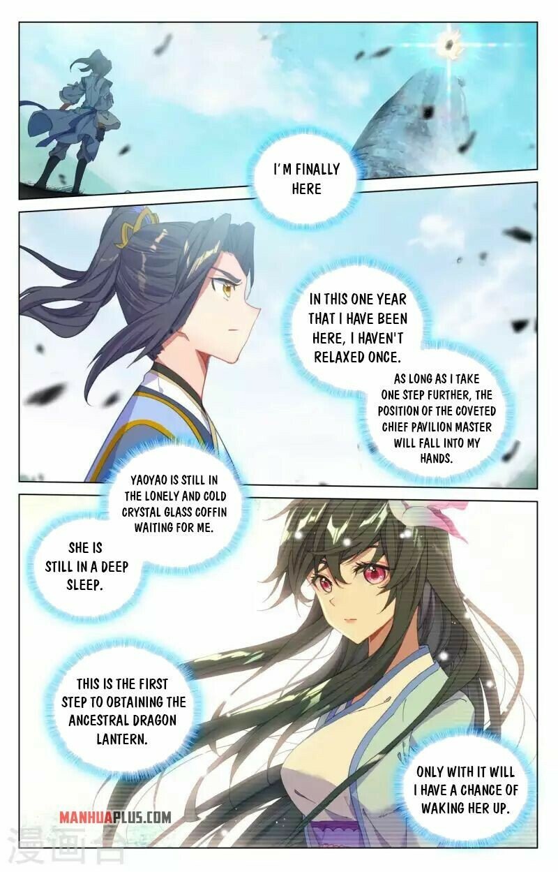 Yuan Zun — Chapter 417 — page 2