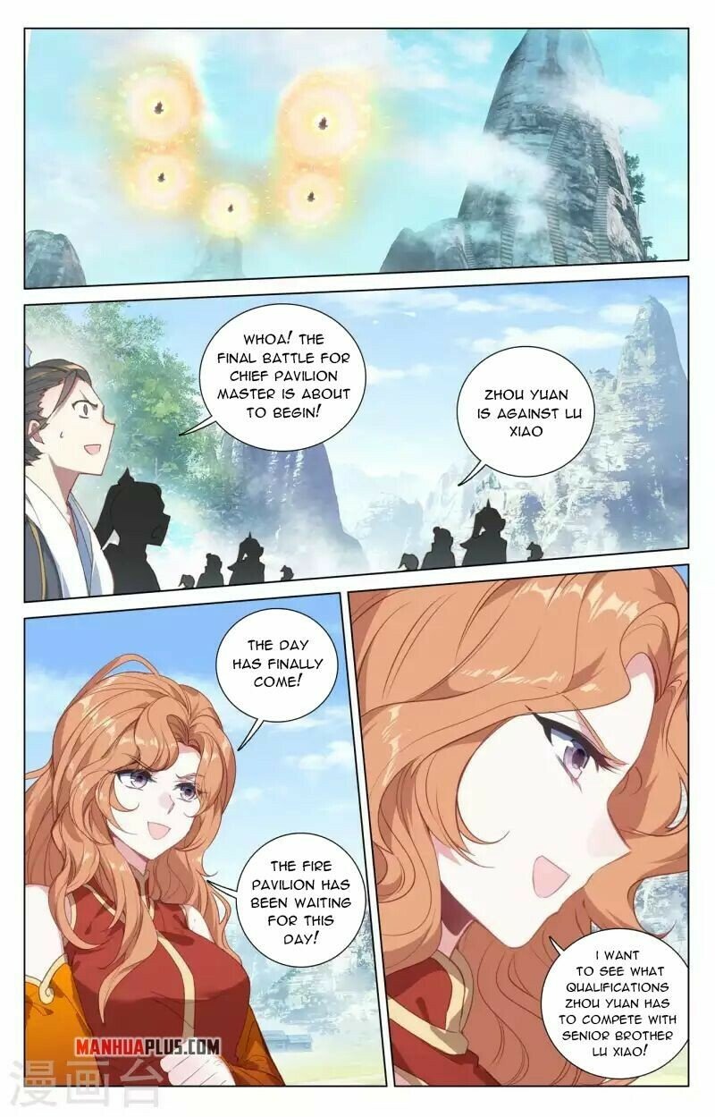 Yuan Zun — Chapter 417 — page 6