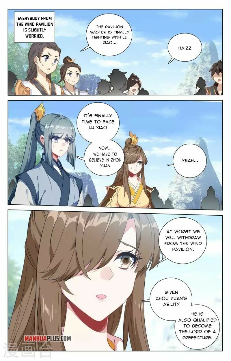 Yuan Zun — Chapter 417 — page 7