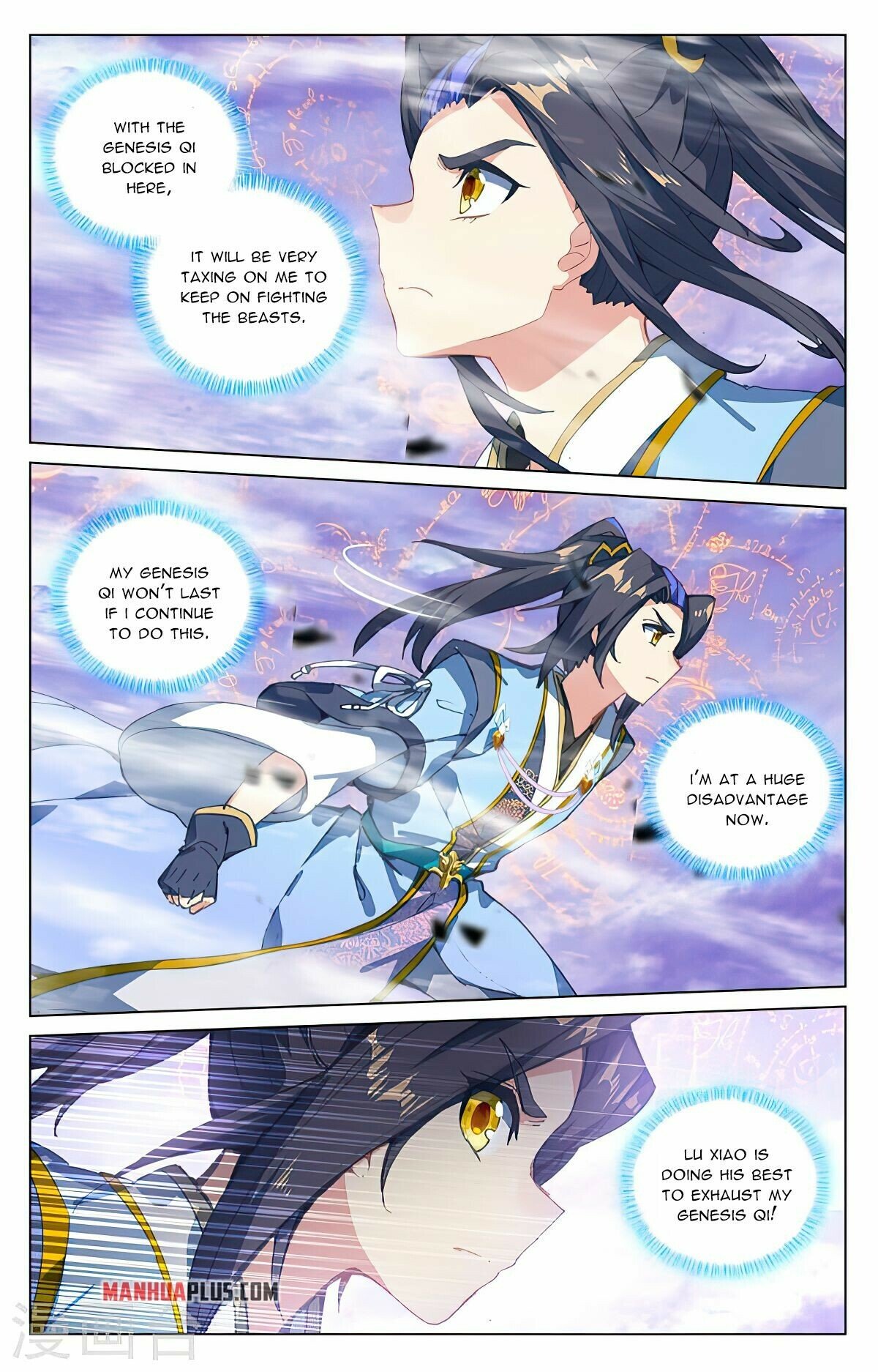 Yuan Zun — Chapter 418.5 — page 3