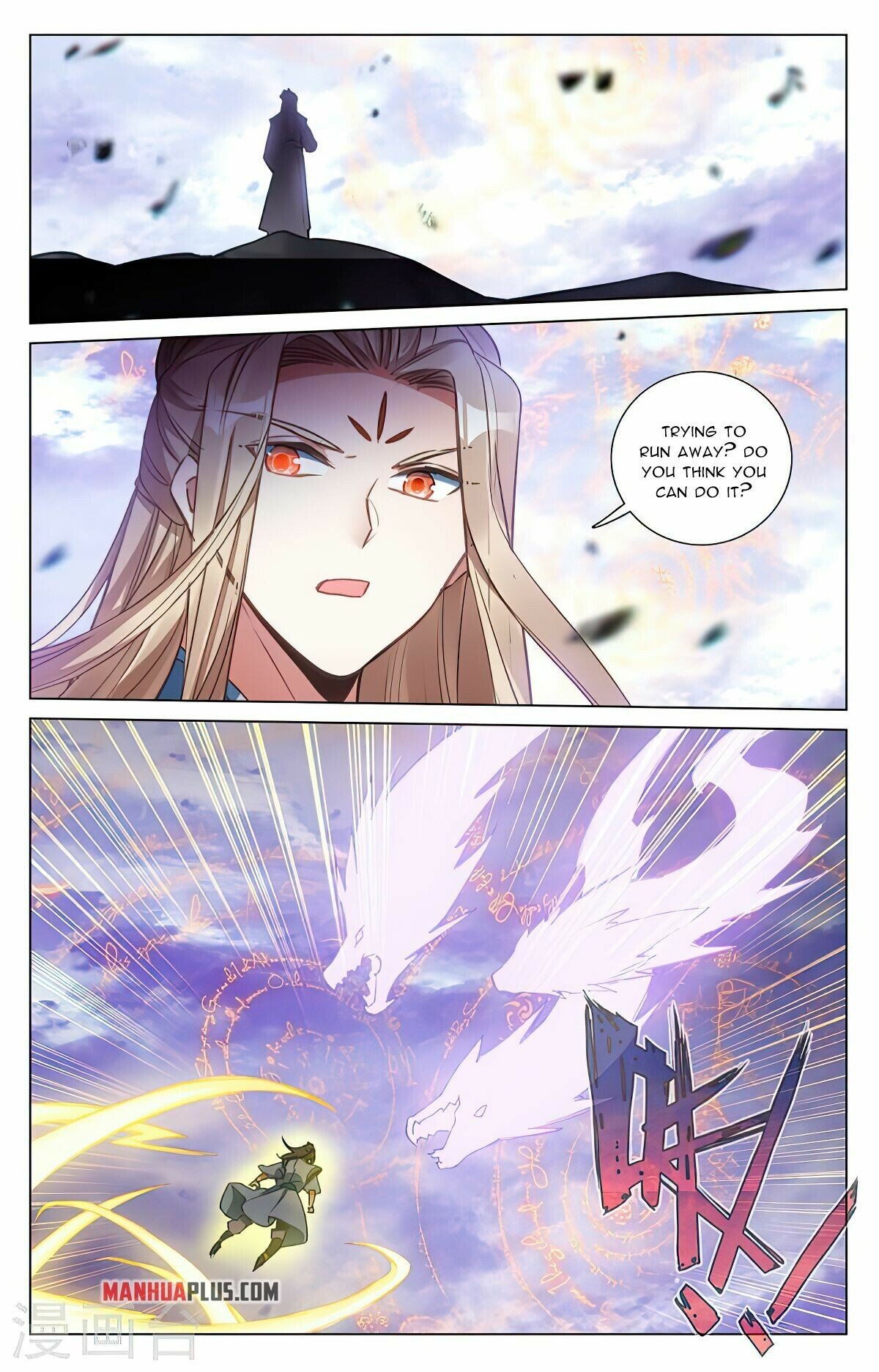 Yuan Zun — Chapter 418.5 — page 4