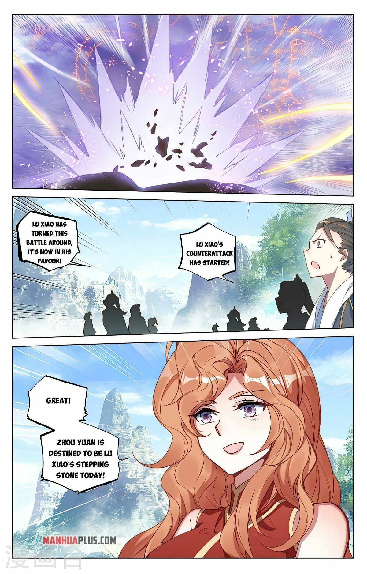 Yuan Zun — Chapter 418.5 — page 5