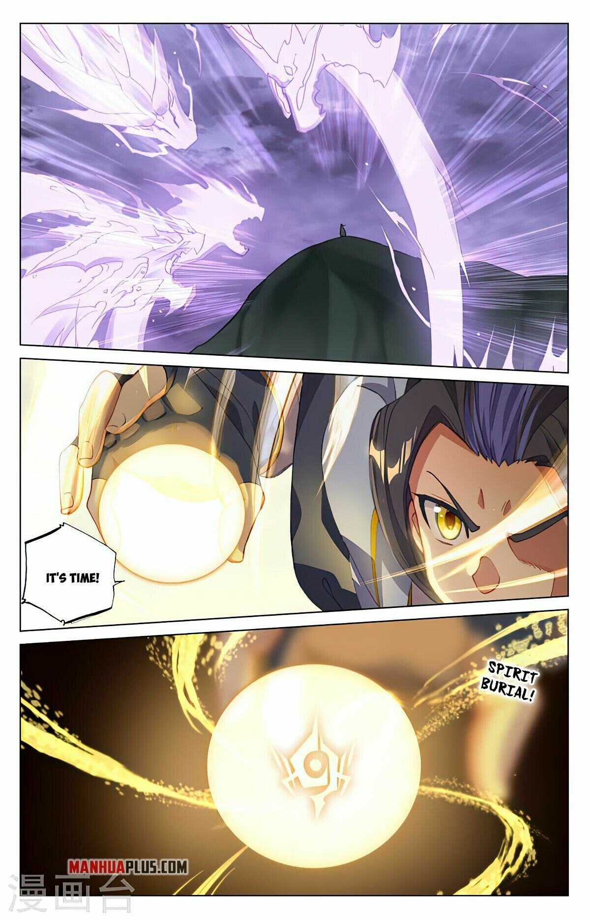 Yuan Zun — Chapter 418.5 — page 6
