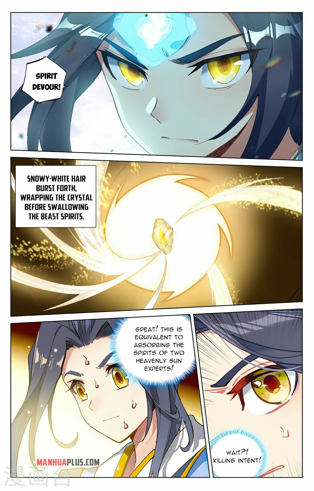 Yuan Zun — Chapter 418.5 — page 8