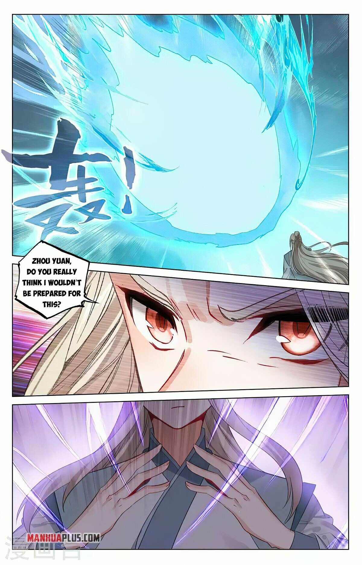 Yuan Zun — Chapter 418 — page 5