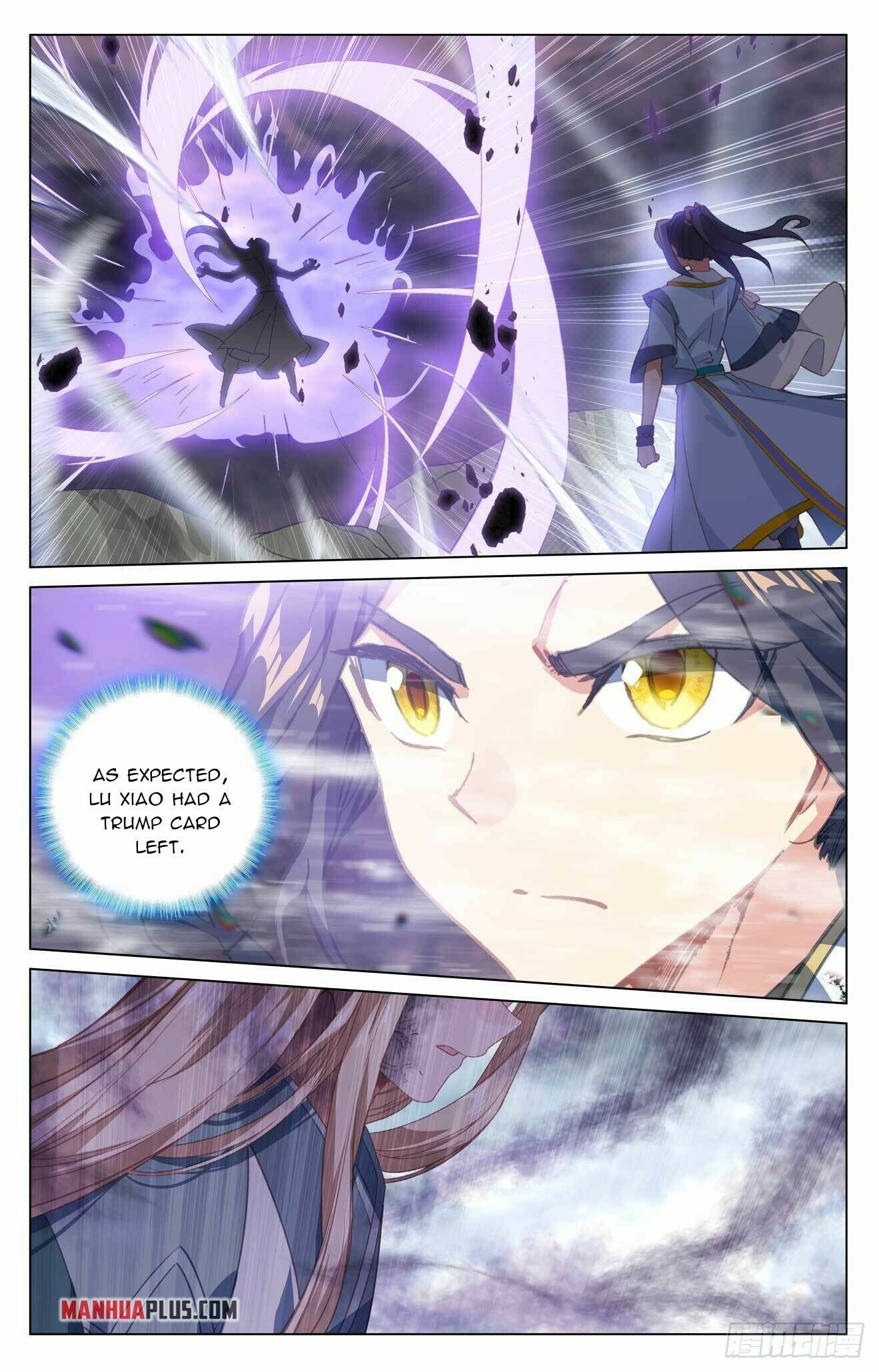 Yuan Zun — Chapter 419.5 — page 2