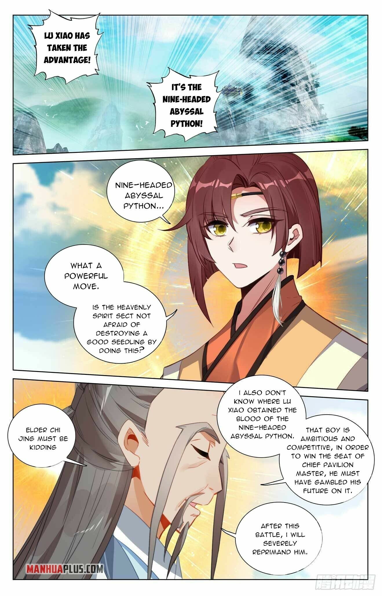 Yuan Zun — Chapter 419.5 — page 3