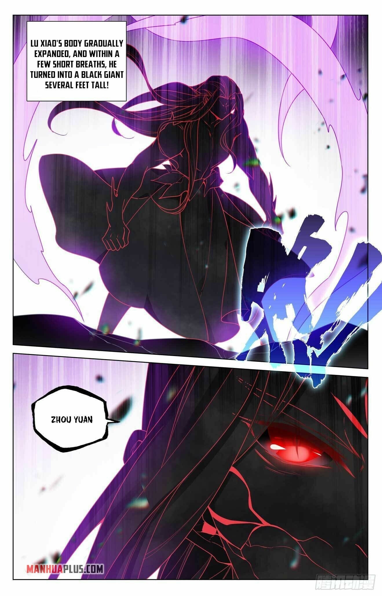 Yuan Zun — Chapter 419.5 — page 4