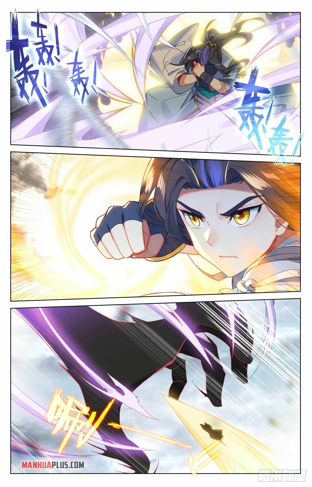 Yuan Zun — Chapter 419.5 — page 6