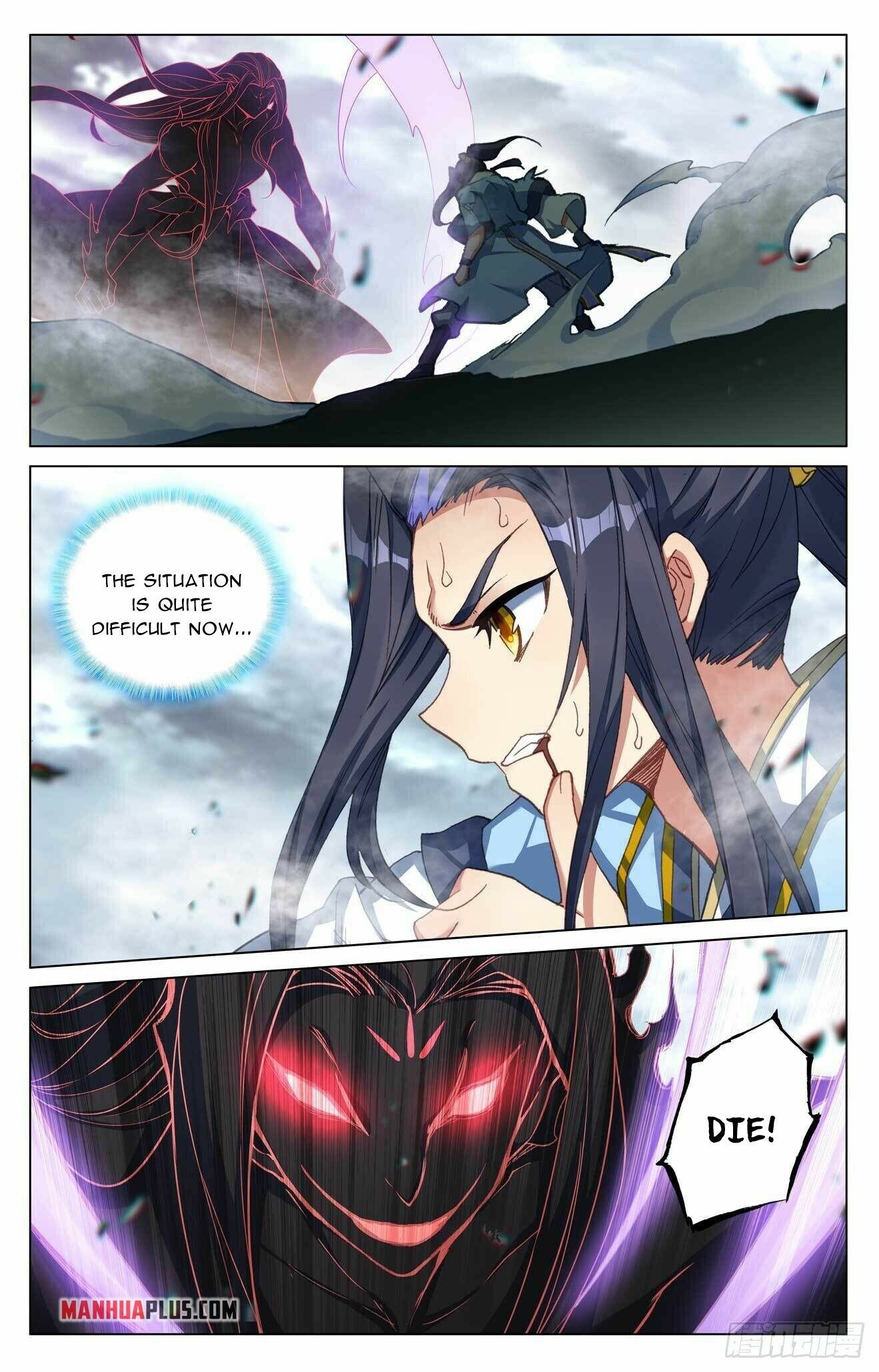 Yuan Zun — Chapter 419.5 — page 8