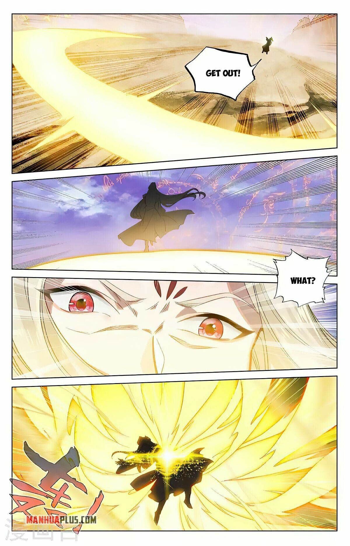 Yuan Zun — Chapter 419 — page 2