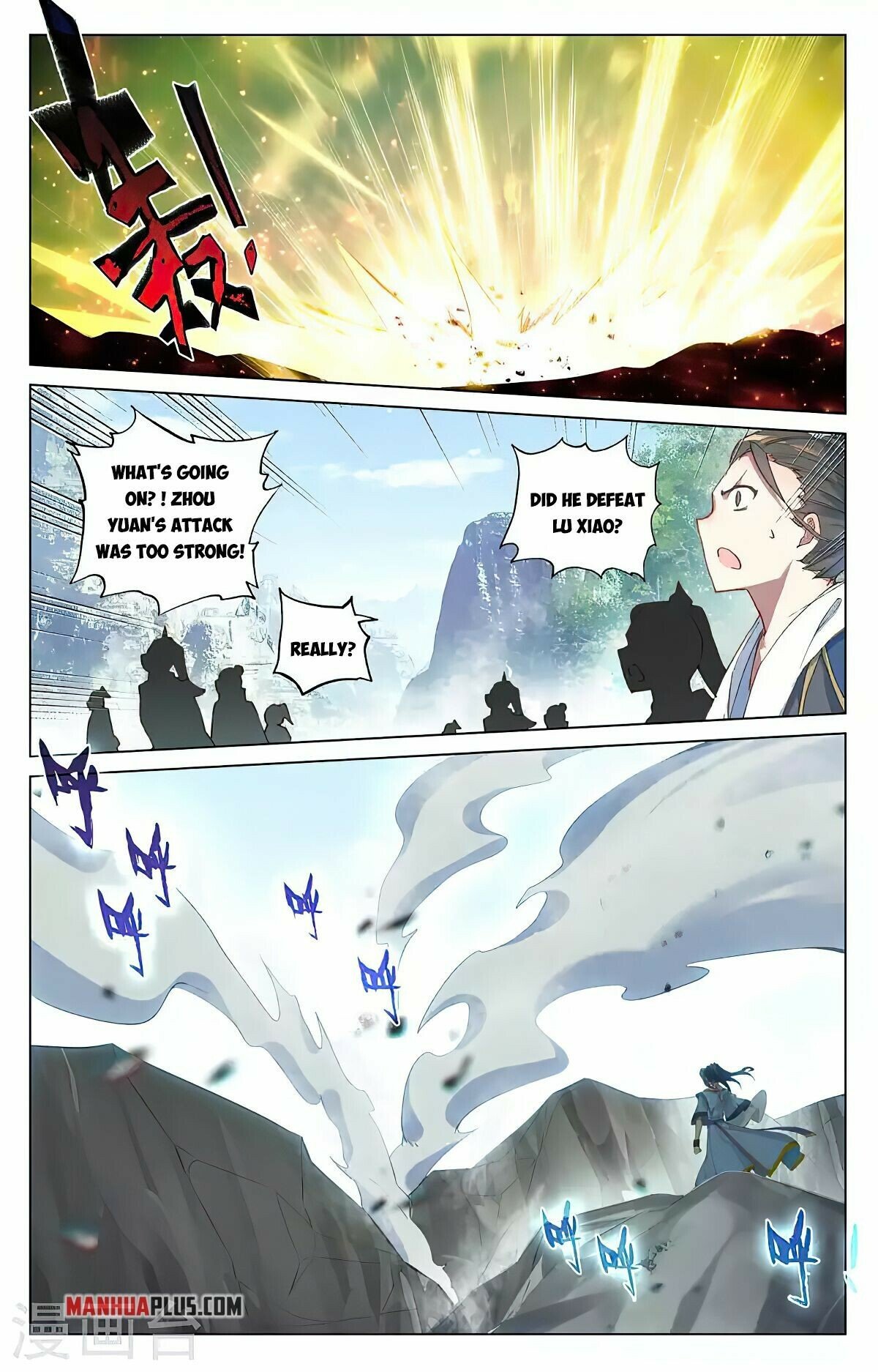 Yuan Zun — Chapter 419 — page 3