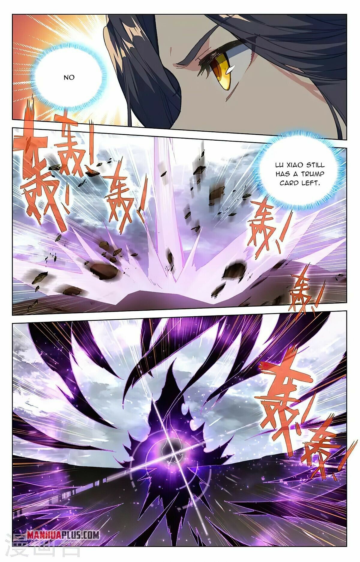 Yuan Zun — Chapter 419 — page 8